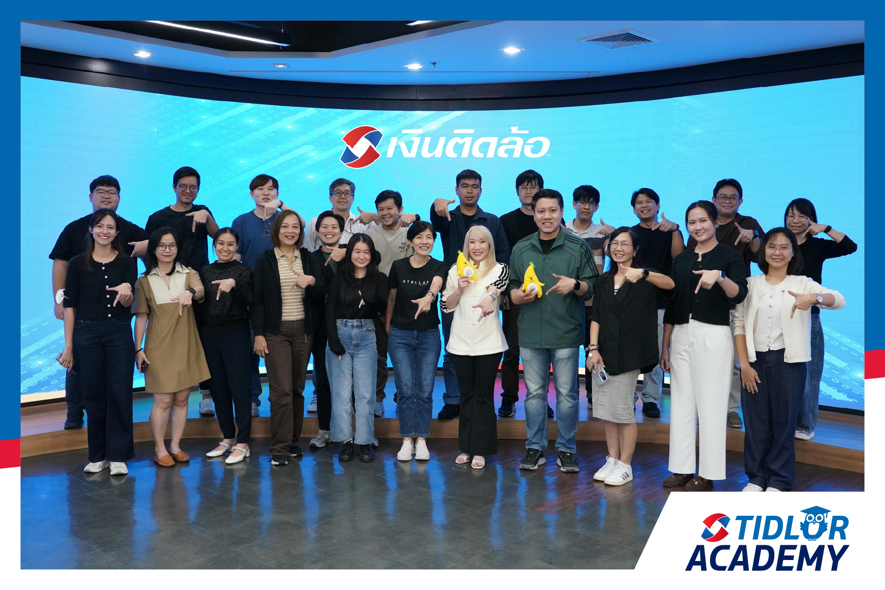 Tidlor Academy ต้อนรับกรุงศรี แชร์แนวคิด Culture & AI Transformation